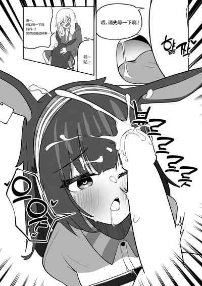 第9页图
