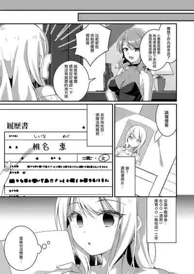 第33页图