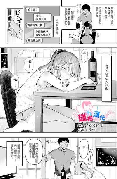 第1頁圖