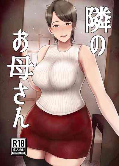 第1页图