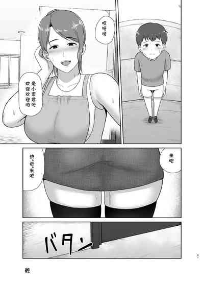 第41页图