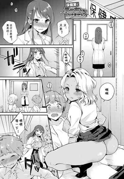 第1頁圖
