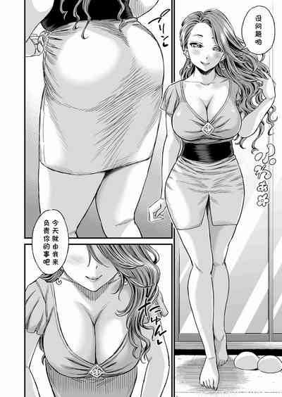 第9页图