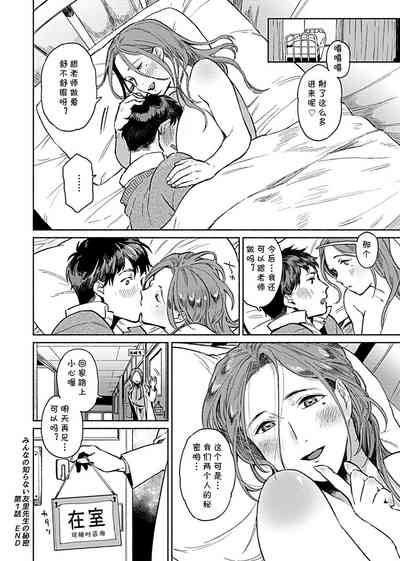 第17頁圖