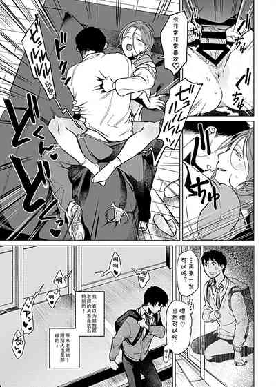 第21頁圖