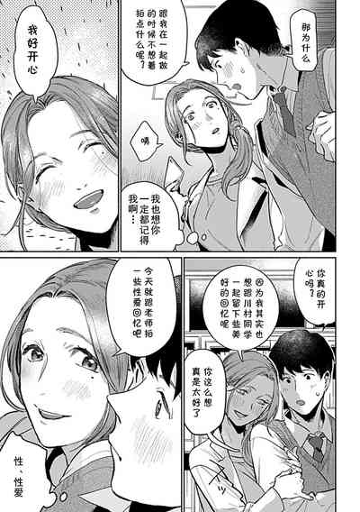 第57頁圖