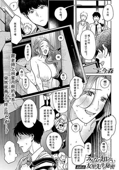 第69頁圖