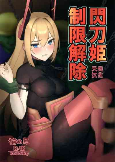 第1页图