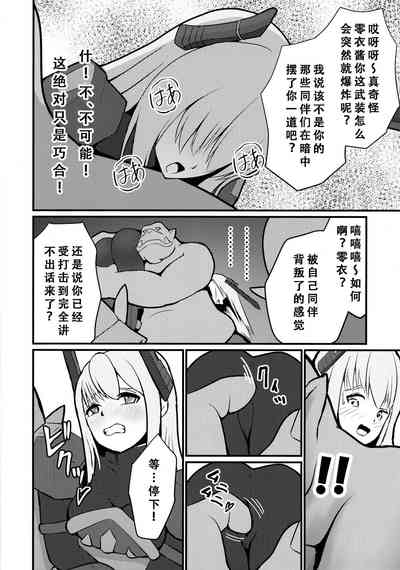 第9页图