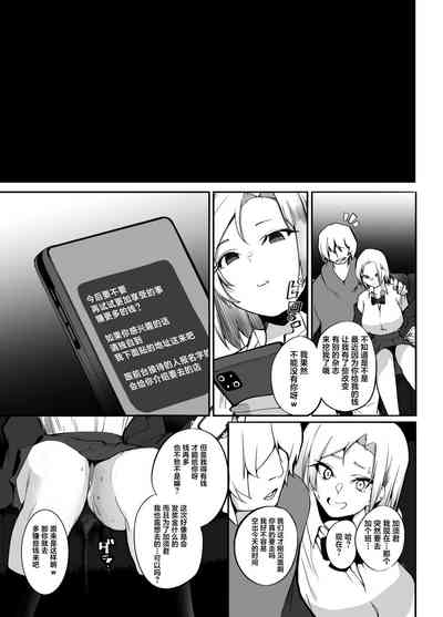 第21页图