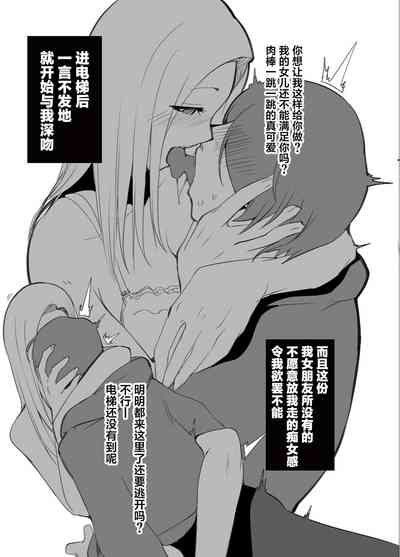 第37页图