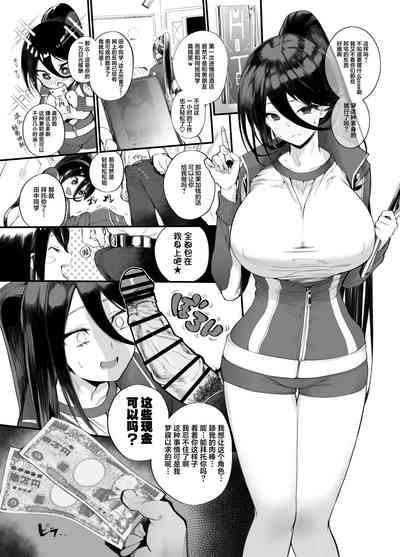 第9页图