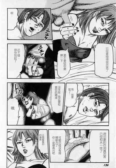 第137頁圖