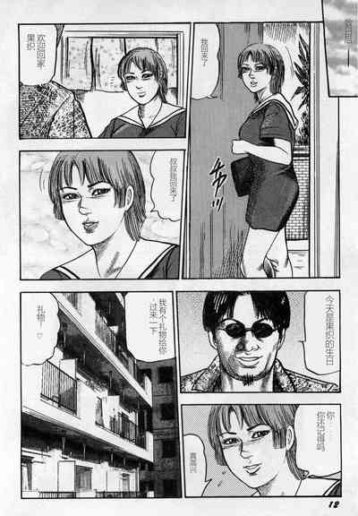 第13頁圖