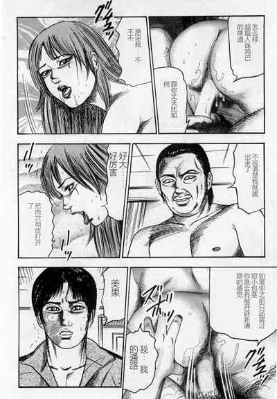第153頁圖