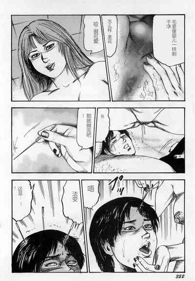 第353頁圖