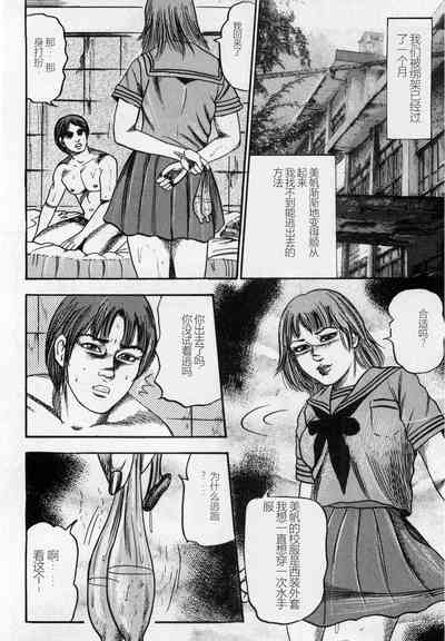 第49頁圖