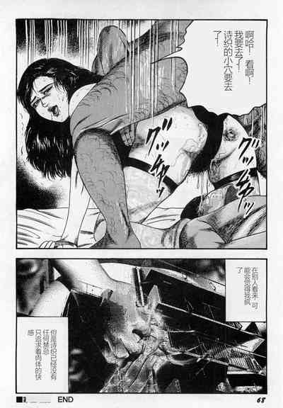 第69頁圖
