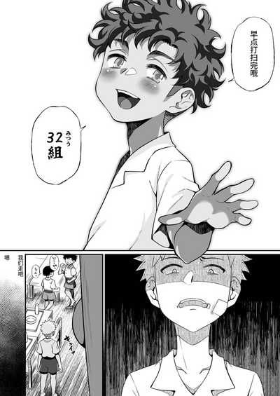 第93页图