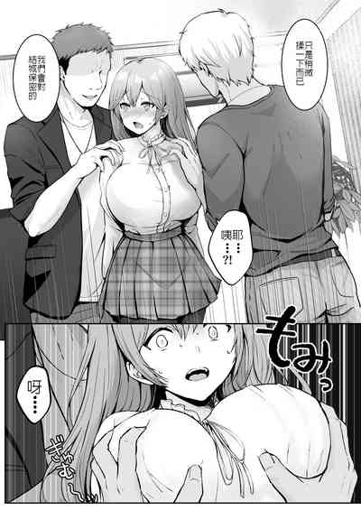 第13页图