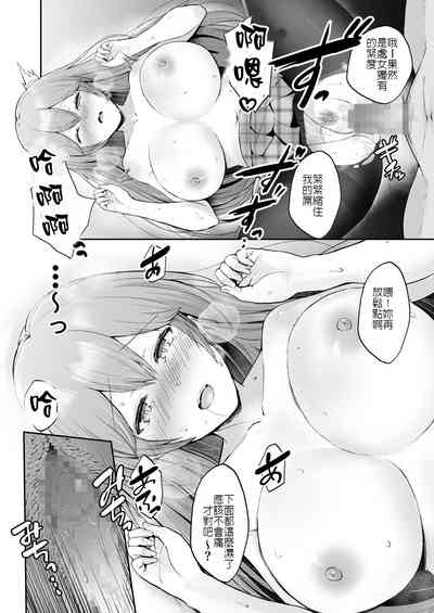 第29页图