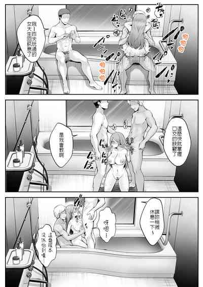 第53页图