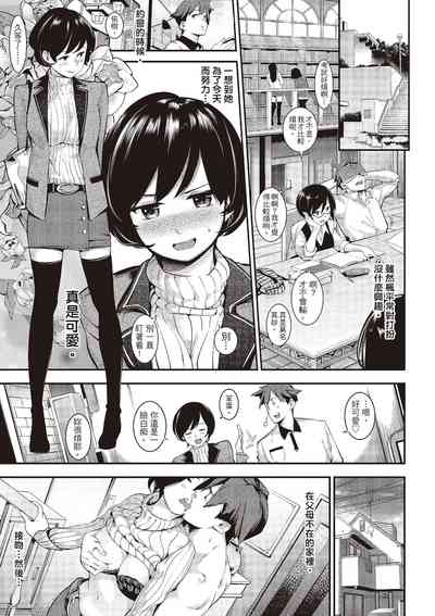 第13頁圖