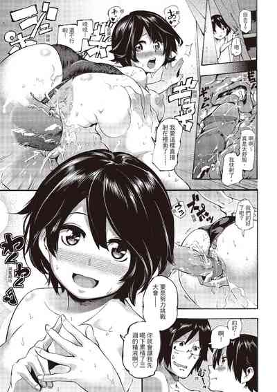 第161頁圖