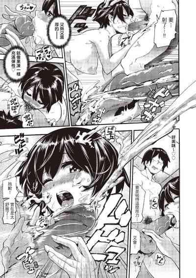 第165頁圖