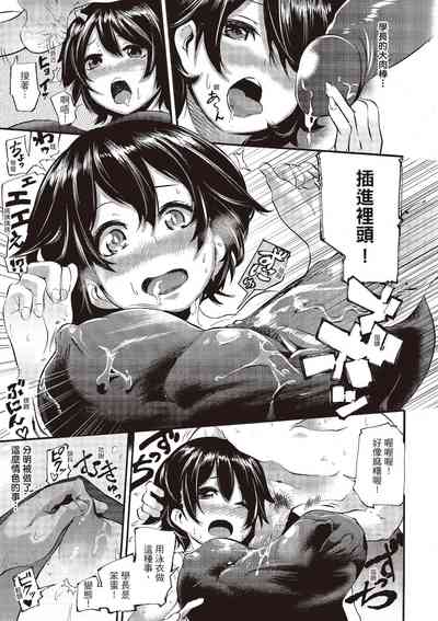第169頁圖