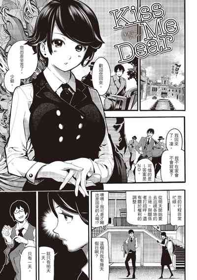 第177頁圖