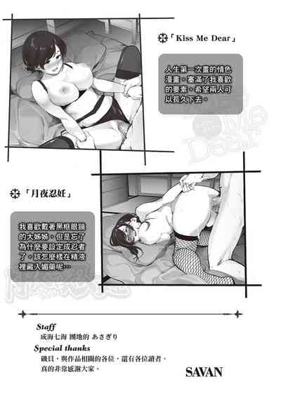 第217頁圖