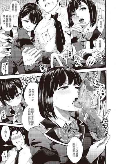 第37頁圖