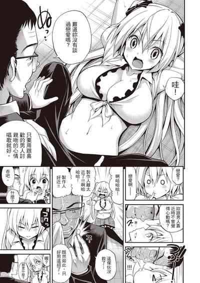 第185頁圖