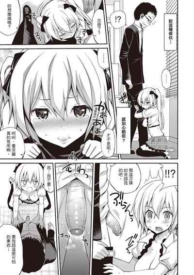 第193頁圖