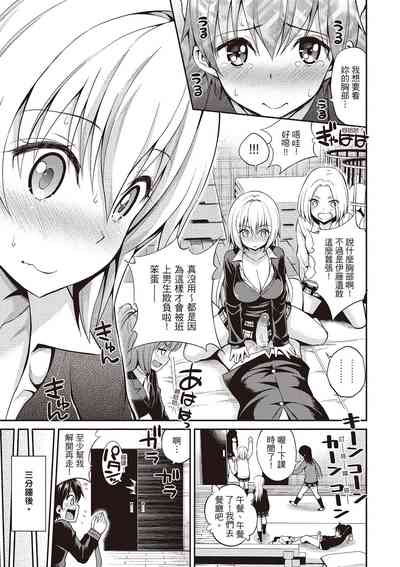 第97頁圖