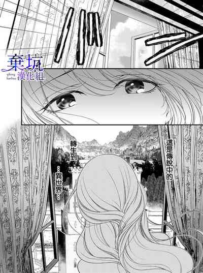 第25页图
