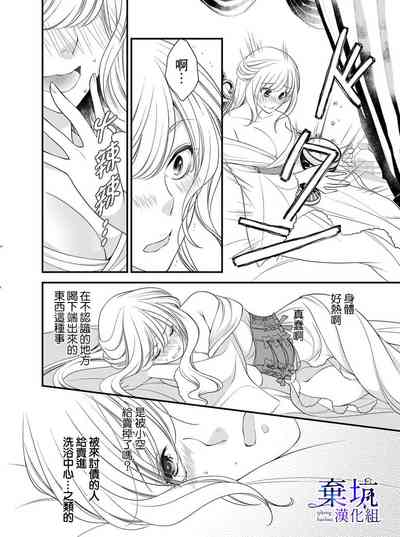 第9页图