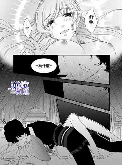 第21頁圖