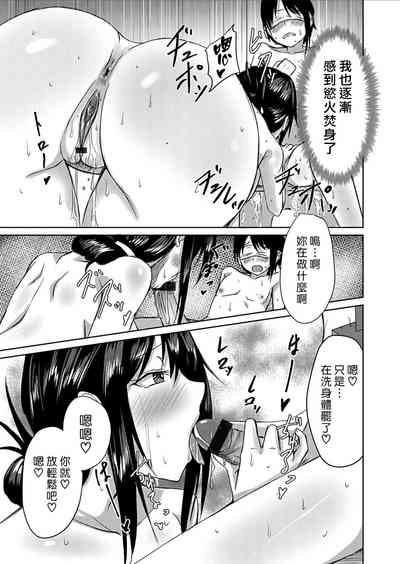 第13頁圖