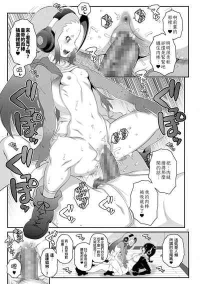 第21页图