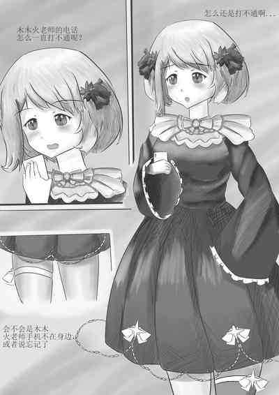 第1頁圖