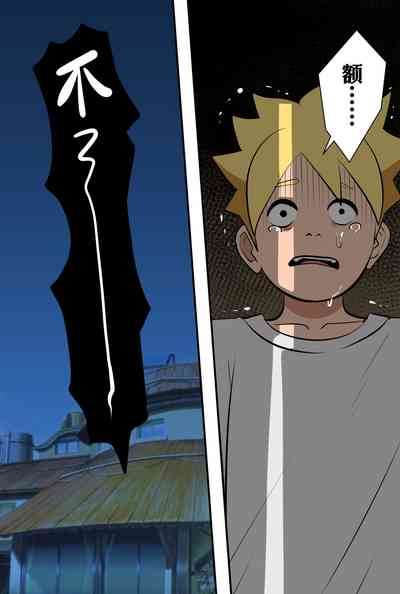 第29頁圖