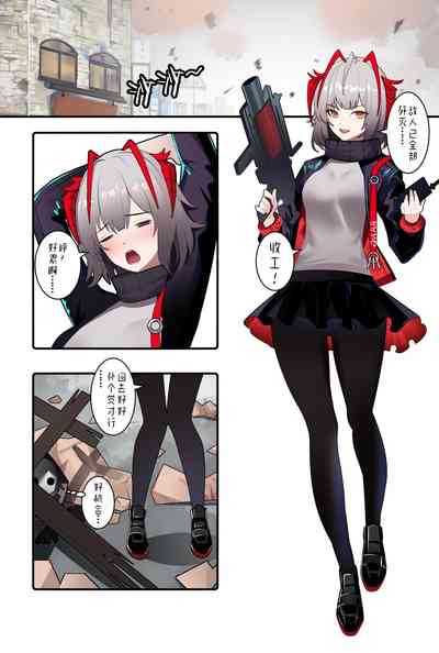 第1頁圖