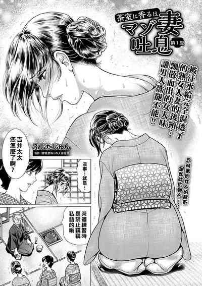 第1页图