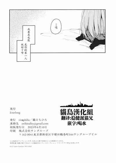 第13页图