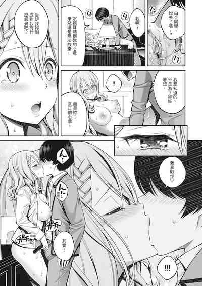 第109頁圖