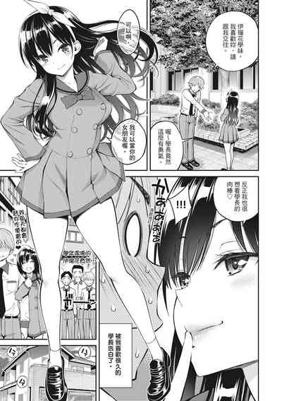 第117頁圖