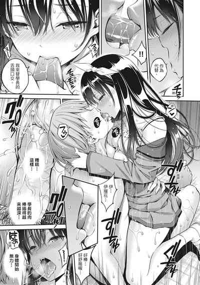 第133頁圖