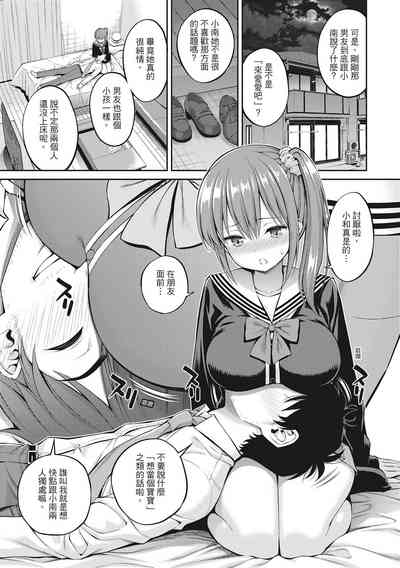 第145頁圖